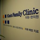 김시효의원 이미지