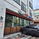 홈플러스 인천청라점 이미지