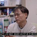 김학윤정형외과의원 이미지