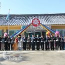 예천군용문면원류보건진료소 이미지