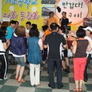 가조중학교 이미지