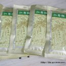 이월한의원 이미지