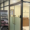 포케올데이 파주야당점 | 야당역 필라테스 시설 수업 가격까지 완벽한 | 올데이 필라테스 야당점 후기