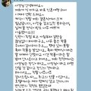꽃피는떡방 이미지