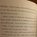 누아워