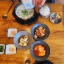 무봉리순대국 이미지