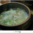 마산아구찜 이미지