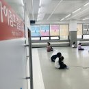 하이점프줄넘기클럽