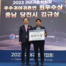 김규상 미디어투데이