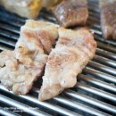 금악정육식당