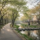 지하철역사 (반석역) 네이버블로그