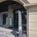 그림으로 알아보는 타로 | 수원광교 타로앤톡스타 사주타로 가족방문 소름후기