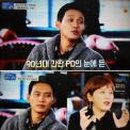 위드유 스포츠 이미지