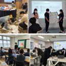 미래교육산업 이미지