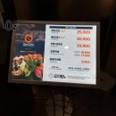 보행자전용도로 2-518 | 광주 상무지구뷔페 쿠우쿠우 광주상무점 주말런치 솔직 후기 놀이방 식당