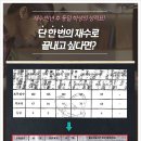 (주) 정일환경 이미지