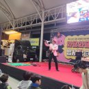 화순어린이집 | 화순 와글와글 밤시장 버블타이거 버블쇼 &amp; 매직쇼 후기