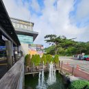 금강휴게소 편의점 이미지