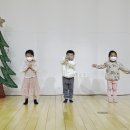 💕 슈만반방송댄스 - 미리크리스마스🎄 💕 이미지