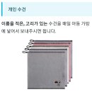 시지어린이집 이미지