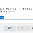 GstarCAD - BAK파일이 한글파일로 생성되는 경우 이미지