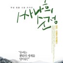팩토리하우스 주식회사