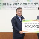 서울에너지공사 - 양천구 | 서울에너지공사