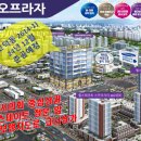 계약잘하는공인중개사사무소 이미지