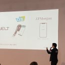 웰트 주식회사 브런치