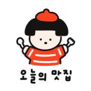 돈보고고깃집