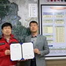 한국전력공사 대구지역본부 경북도민일보