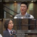 지니어스 게임장 이미지