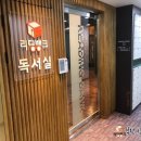 오피스뱅크 이미지