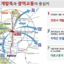스테이 석남 이미지