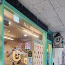 세븐일레븐중계브라운 이미지
