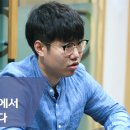 아이굿