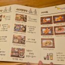 상미 | 수유 돈부리 맛집 상미식당 후기 장어덮밥 연어덮밥 솔직 리뷰