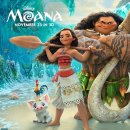 [2시간 미니어학연수 후기]_20170204_소계원_Moana 이미지