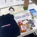 한국문화관광콘텐츠개발(주) | 한국관광공사 관광e배움터 서포터즈 3기 합격 및 발대식 후기 (자소서 팁+포트폴리오)