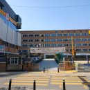 수지초등학교 이미지