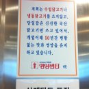 영양센타 이미지