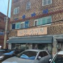 장산중리시장 이미지