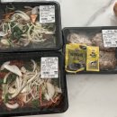 고기영역 | 대전관저동정육점 고기영역 신선하고 맛있는 밀키트 후기