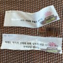 베지나랑 네이버블로그
