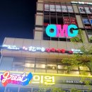 정산정육식당 이미지