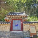 생육신 이경은선생 제단 이미지