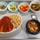 연화공원 광안대교 이미지