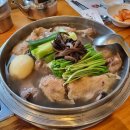 분당운중-D-3 이미지