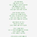 소네트 이미지