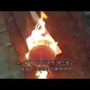 낙동기계 이미지